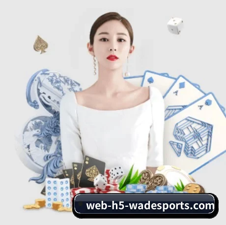 韦德体育 APP